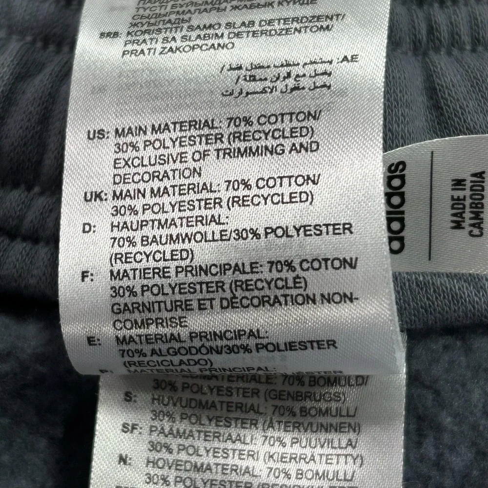 Adidas Tiro 23 Shorts Mens 2XL Gray Essentials Fleece 3‎ Stripes Athletic Sweat